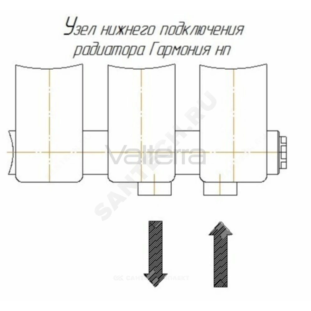 Радиатор трубчатый Гармония 1-300 с т/клапаном с нижней подводкой прав ВР G 1/2" 1-трубный RAL 9016 (Белый) КЗТО