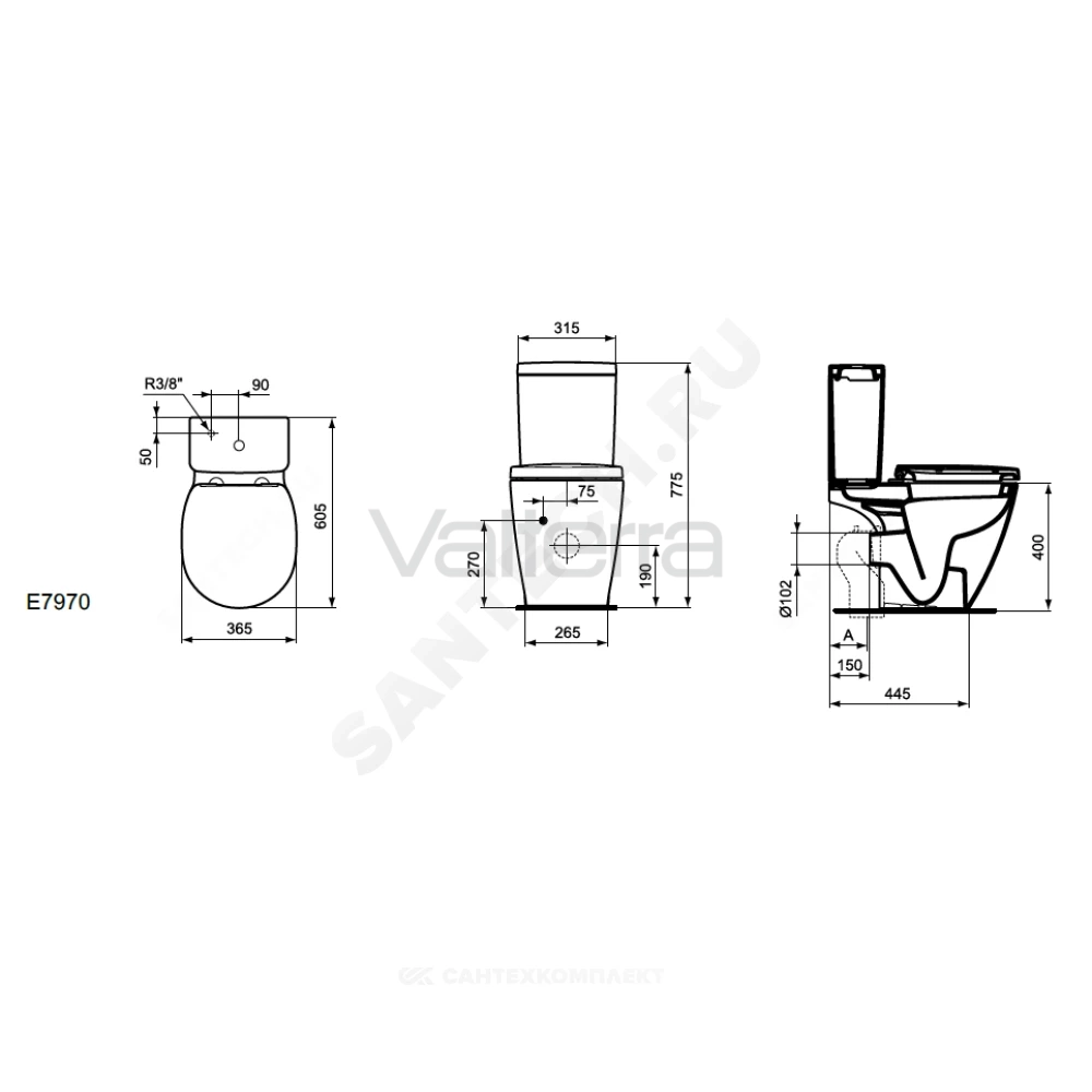Бачок для унитаза белый CONNECT CUBE Ideal Standard