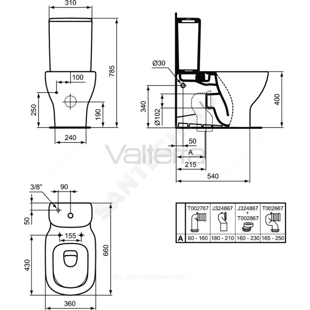 Чаша унитаза белая горизонтальный выпуск TESI AquaBlade Ideal Standard
