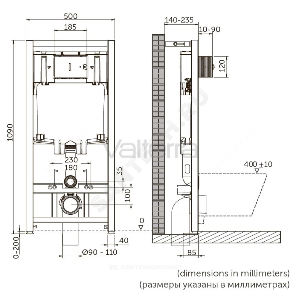Комплект 3 в 1 инсталляция + кнопка смыва хром + унитаз подвесной белый TIRSO Rimless Ideal Standard