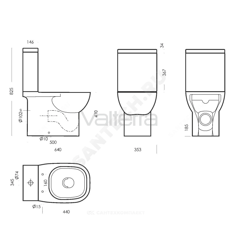Унитаз-компакт белый горизонтальный выпуск Quadro Slim Sanita Luxe