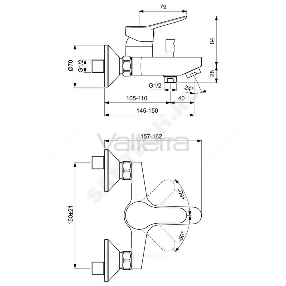Промо-комплект для ванны с душем SCORPIO Ideal Standard