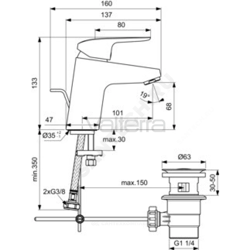 Смеситель для умывальника CERAFLEX одноручный с донным клапаном Ideal Standard