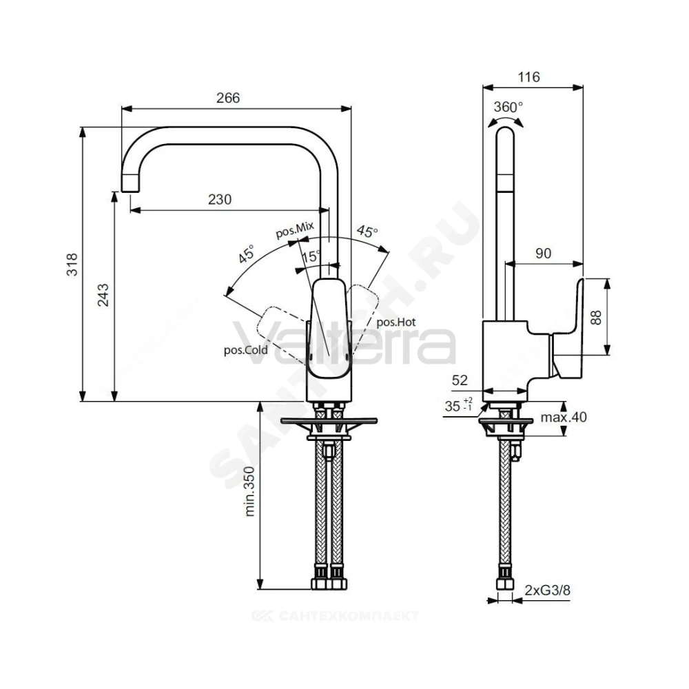 Смеситель для кухонной мойки CERAPLAN III ручка сбоку одноручный Ideal Standard
