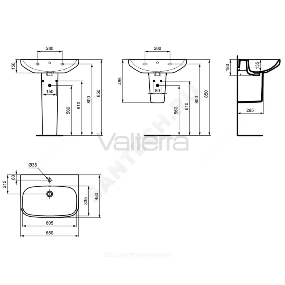 Умывальник подвесной I.life A 65 Ideal Standard