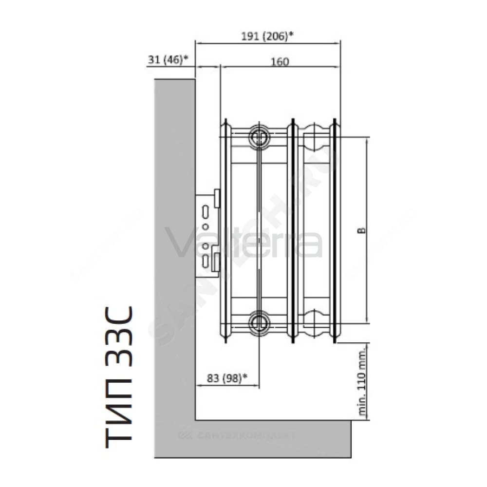 Радиатор стальной панельный Compact C тип 33 H=300мм бок/п RAL 9016 (белый) Heaton Smart
