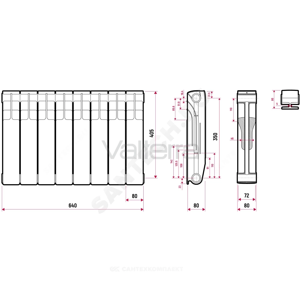 Радиатор секционный биметаллический Ultra Plus 350 RAL 9016 (белый) Ogint