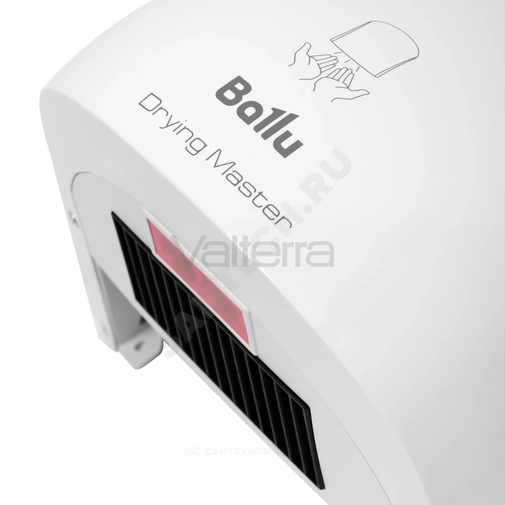 Сушилка для рук электрическая Ballu