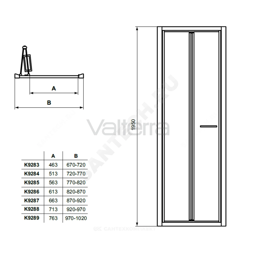 Дверь душевая алюминиевый профиль, серебро CONNECT 2 Bifold door Ideal Standard