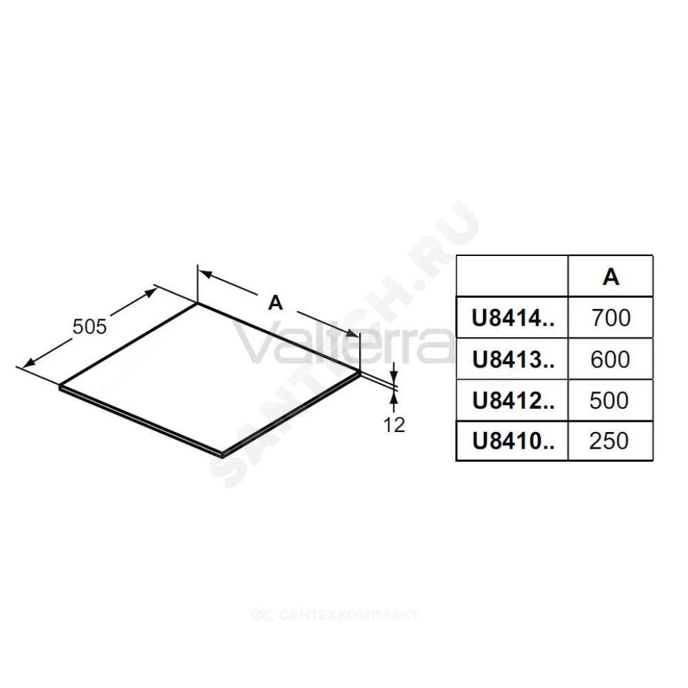 Столешница для умывальника ADAPTO Ideal Standard