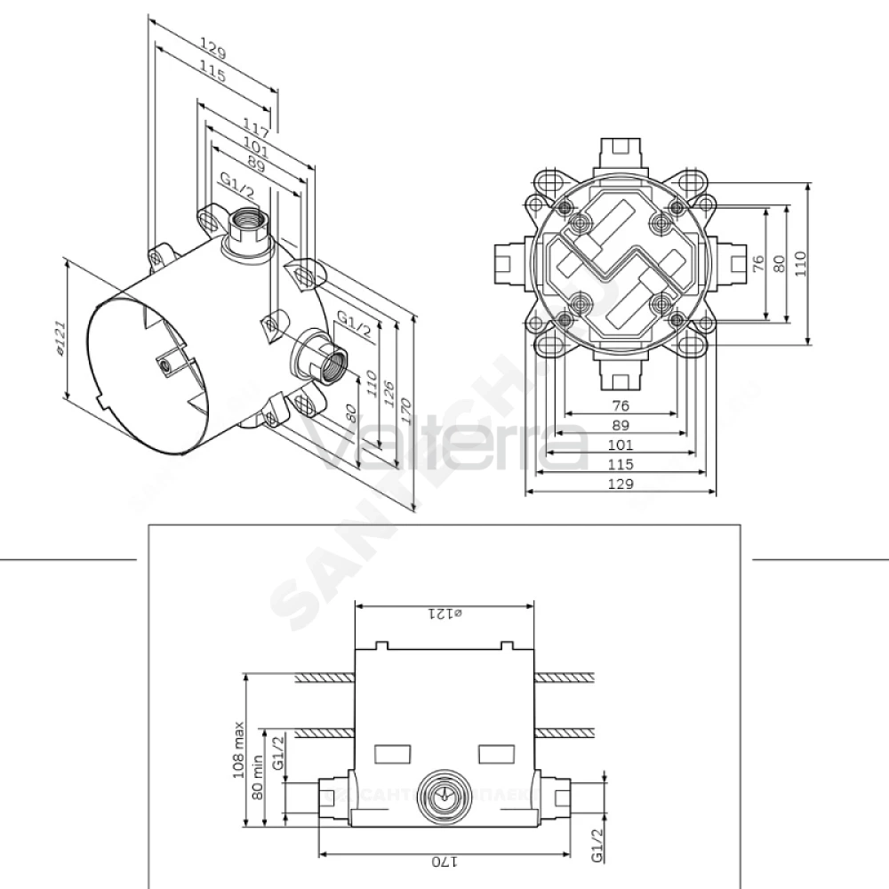 Встраиваемая часть для смесителя MultiDock AM.PM