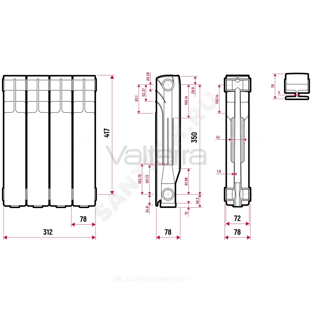Радиатор секционный алюминиевый Delta Plus 350 RAL 9016 (белый) Ogint