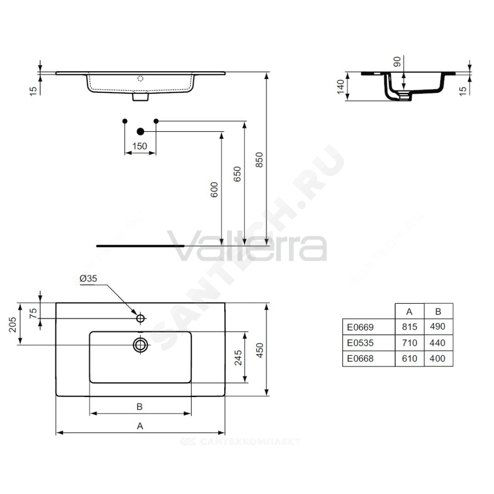 Умывальник мебельный TEMPO Vanity 61 Ideal Standard