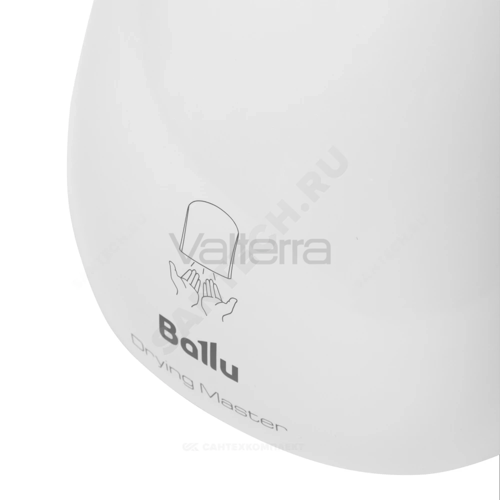 Сушилка для рук электрическая Ballu