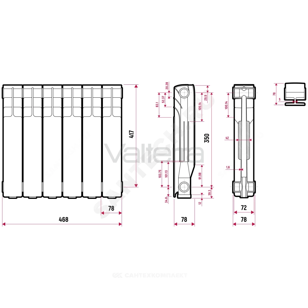 Радиатор секционный алюминиевый Delta Plus 350 RAL 9016 (белый) Ogint