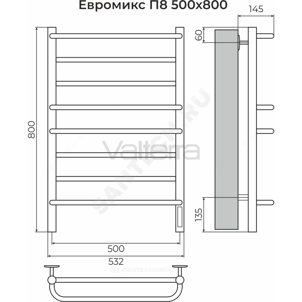 Полотенцесушитель электрический сталь Лесенка Евромикс RAL 9005 (черный янтарь) матовый Терминус