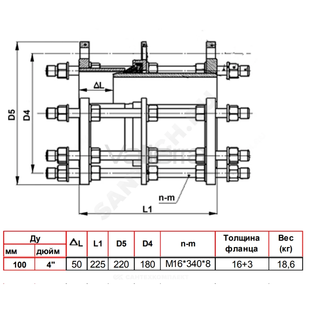 Вставка JT4243 демонтажная Ру16 Tecofi