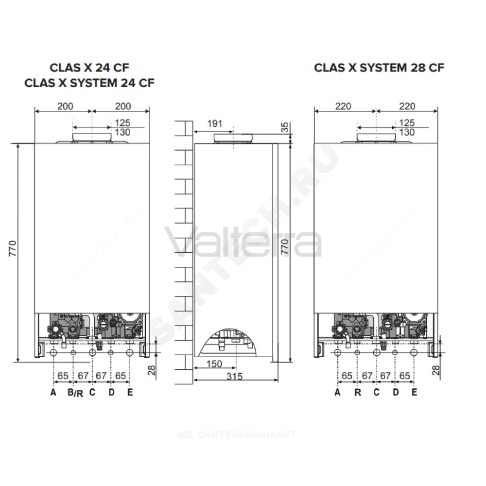 Котел настенный газовый конвекционный CLAS X SYSTEM одноконтурный с BusBridgeNet Ariston
