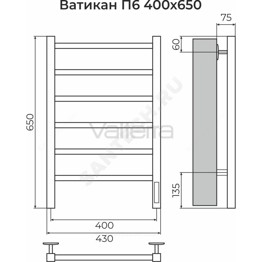 Полотенцесушитель электрический нерж сталь Лесенка Ватикан Терминус