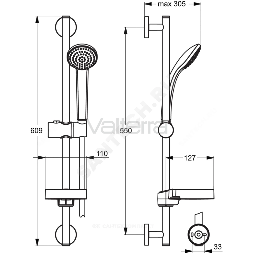 Гарнитур душевой IDEALRAIN SOFT S1 Ideal Standard