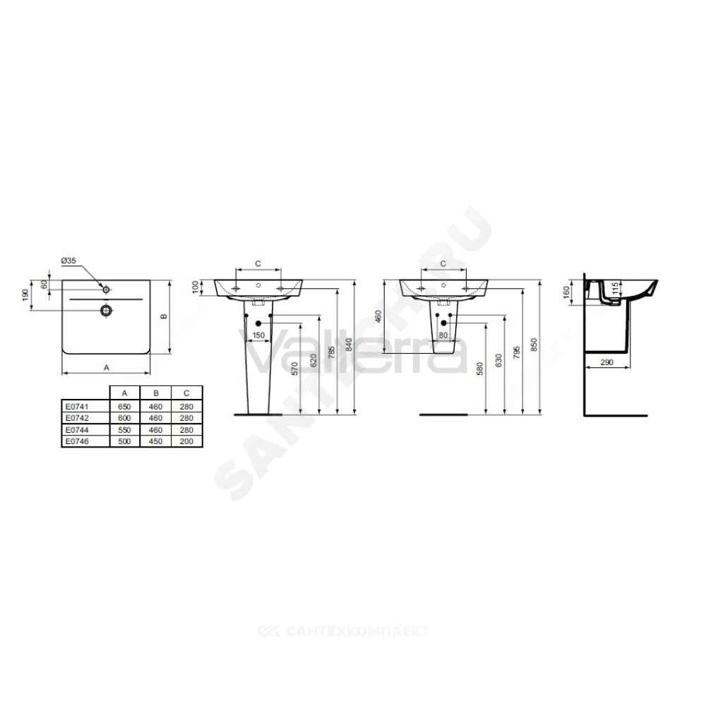 Умывальник подвесной CONNECT AIR Cube 60 Ideal Standard