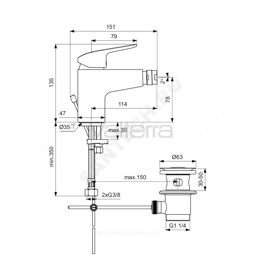 Смеситель для биде CERAFLEX одноручный с донным клапаном Ideal Standard