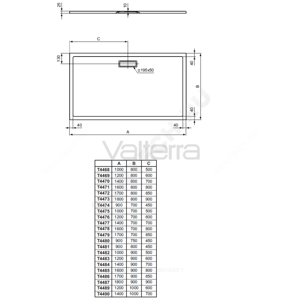 Поддон душевой акрил прямоугольный ULTRAFLAT NEW Ideal Standard