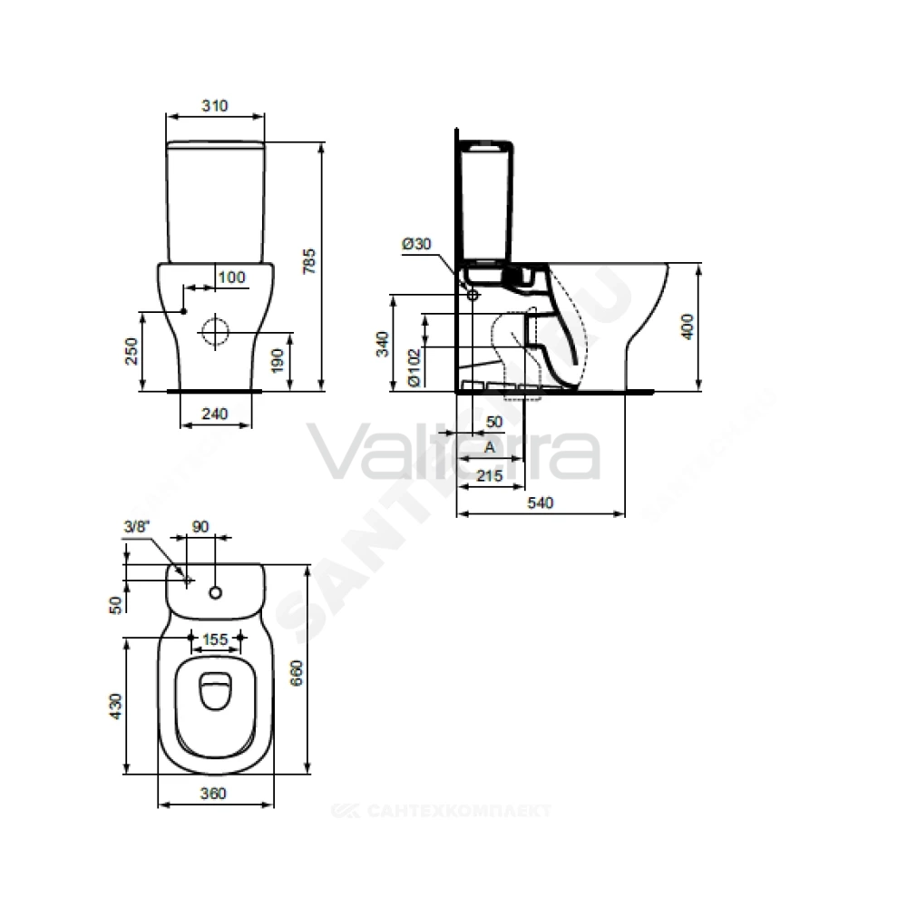 Бачок для унитаза белый TESI Ideal Standard