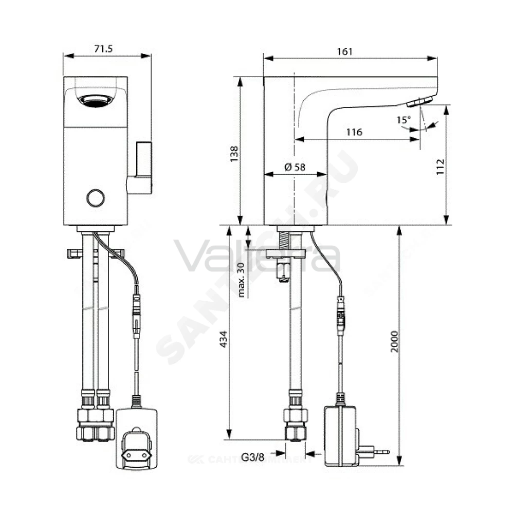 Смеситель для умывальника CERAPLUS сенсорный Ideal Standard